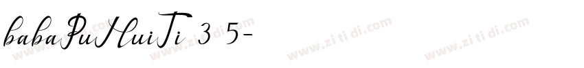 babaPuHuiTi 3 95字体转换